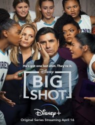Big Shot saison 1 poster