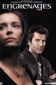 Engrenages saison 1 poster