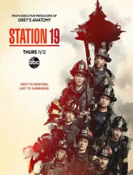 Grey’s Anatomy : Station 19 saison 4 poster
