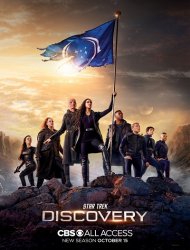Star Trek : Discovery saison 3 poster