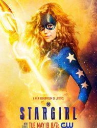 Stargirl saison 1 poster