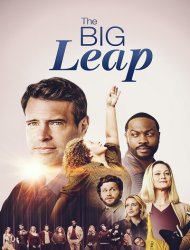 The Big Leap saison 1 poster