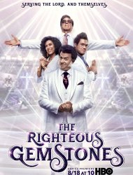 The Righteous Gemstones saison 1 poster